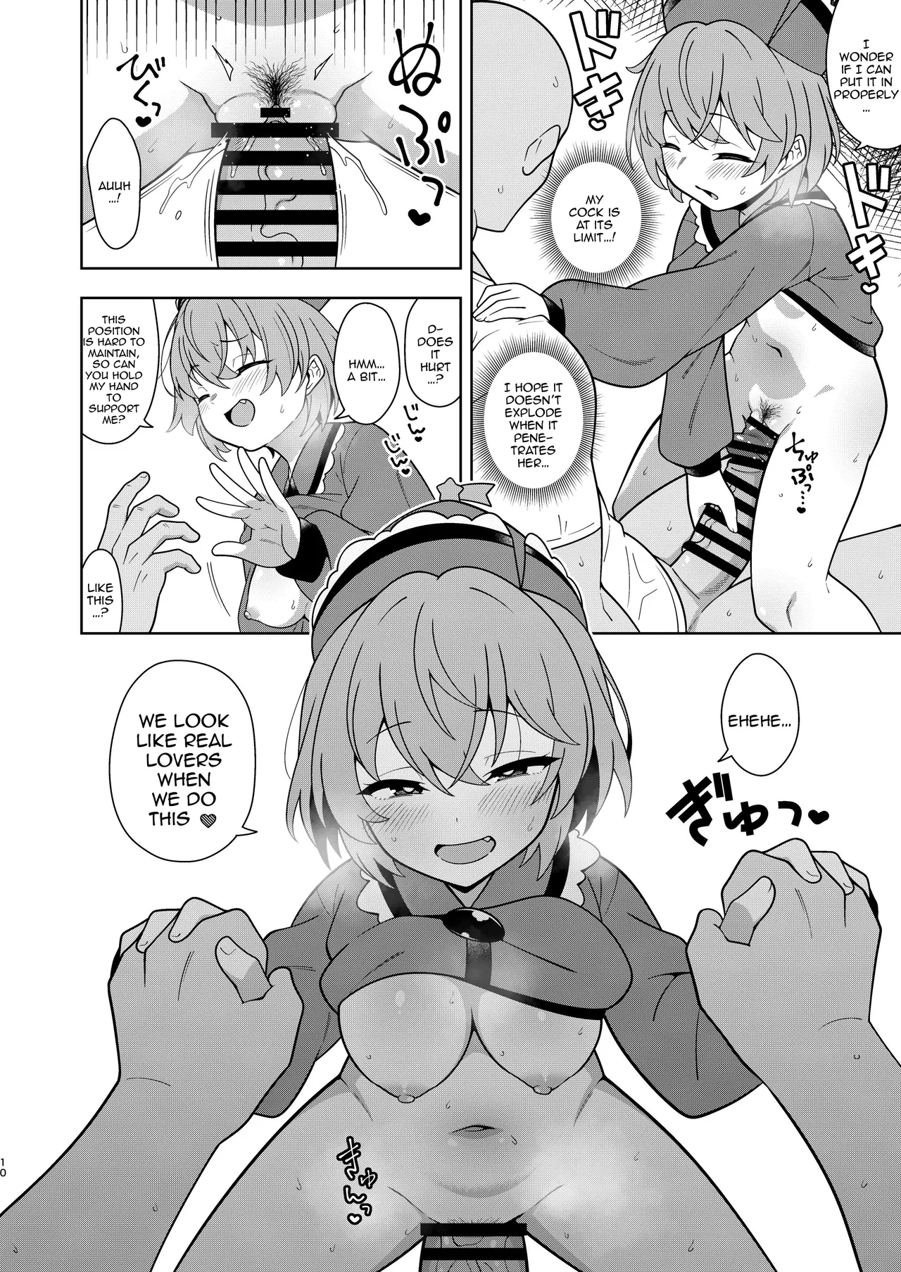 Lyrica-chan to Uwaki Ecchi / Cheating Sex With Lyrica-chan page 9 full