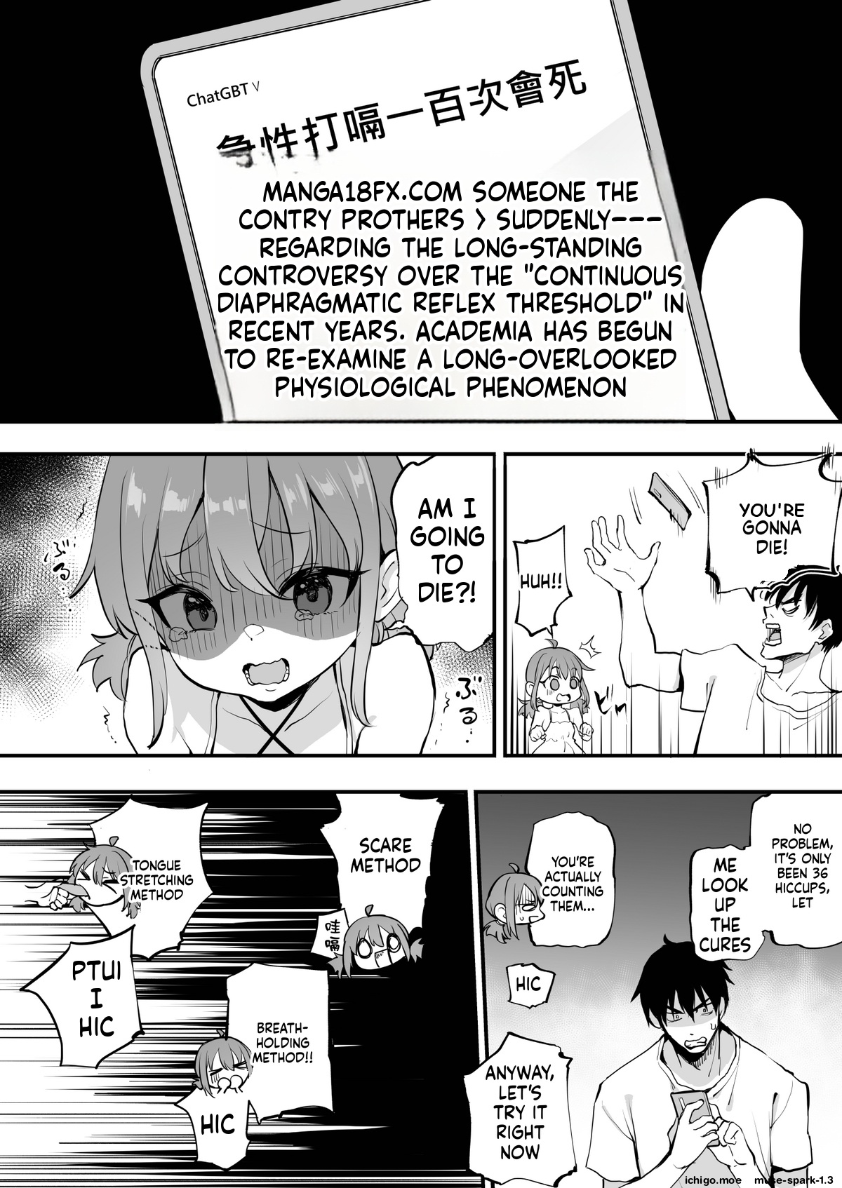 Hiccups Won't Stop So I Had Anal Sex page 5 full
