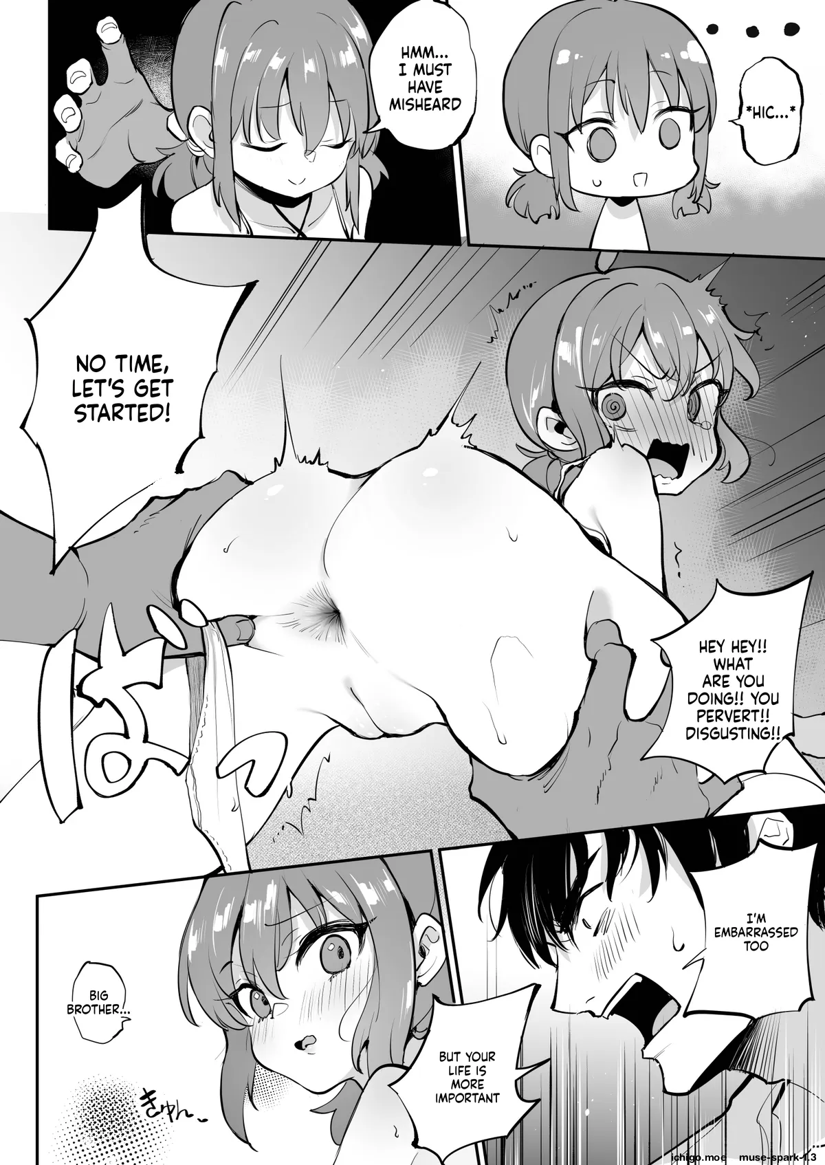 Hiccups Won't Stop So I Had Anal Sex page 7 full