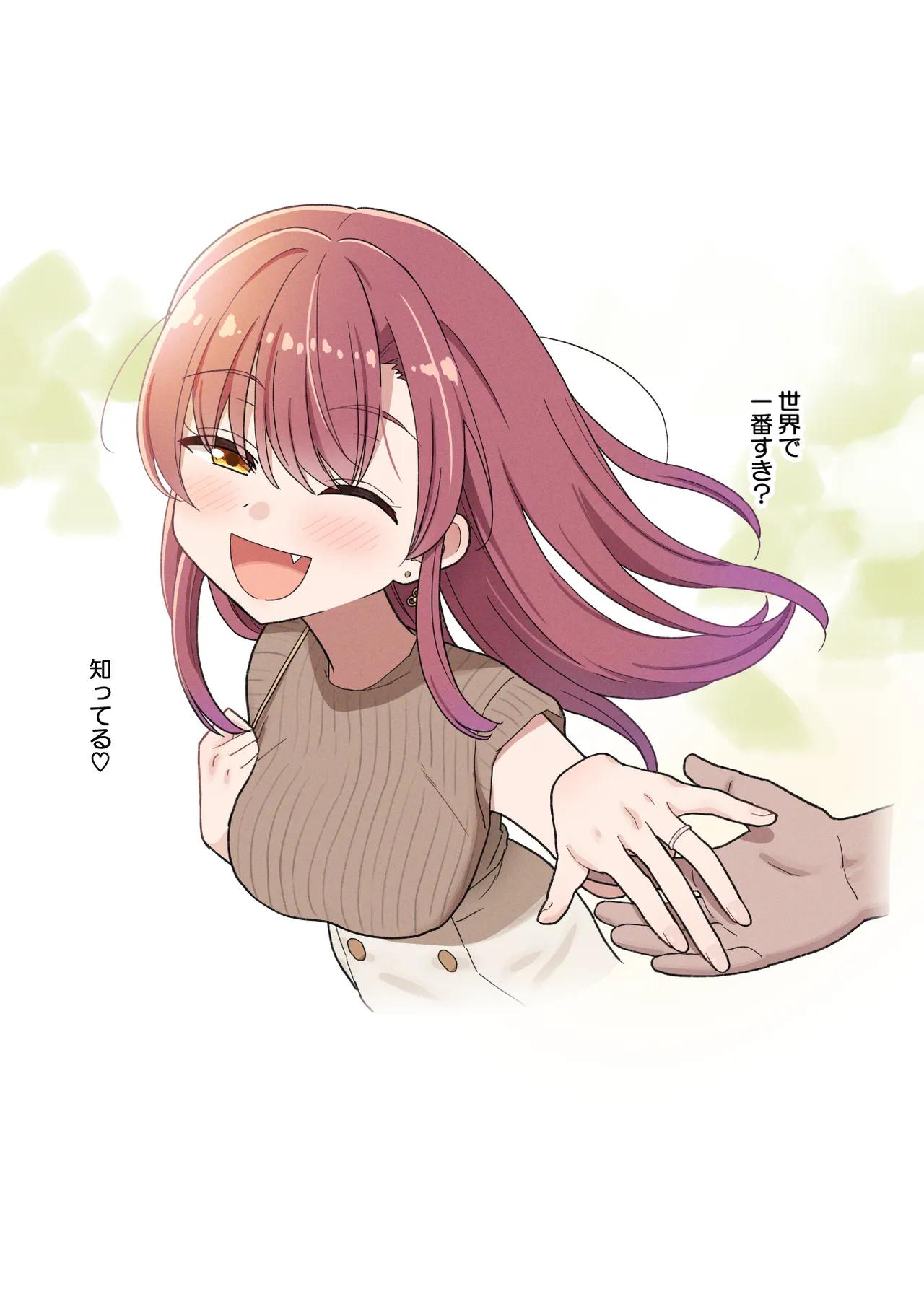 mrn船長といち味の初デート。からの……【続きの差分＋イラスト1枚】 page 9 full