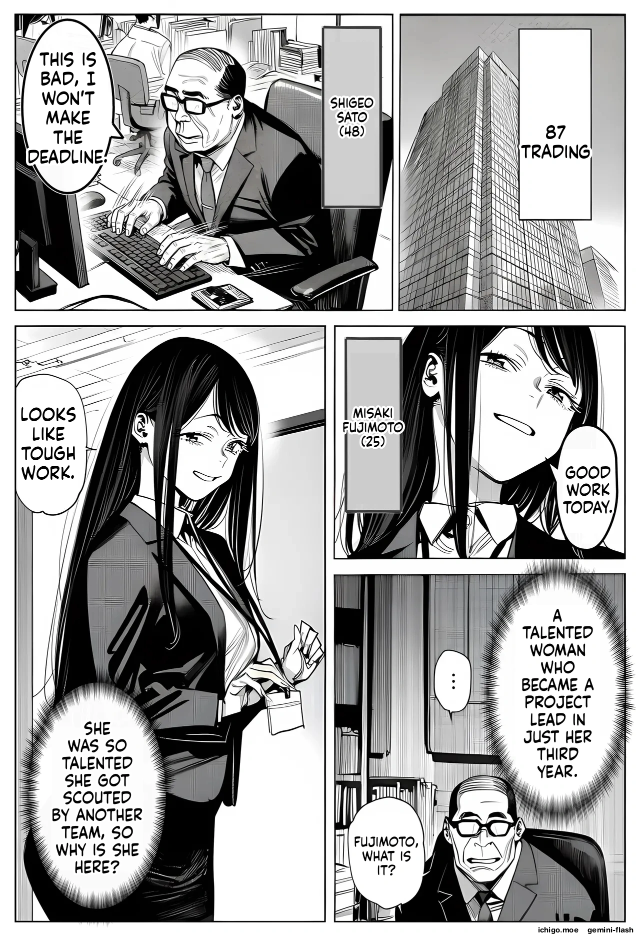 A story about turning a busty office lady who is 23 years younger than you but keeps lecturing you into your sex slave using a brainwashing app page 7 full
