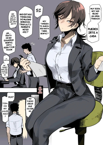 Ookii OL Onee-san no Manga｜La Dama de Oficina Privada de Sueño cover