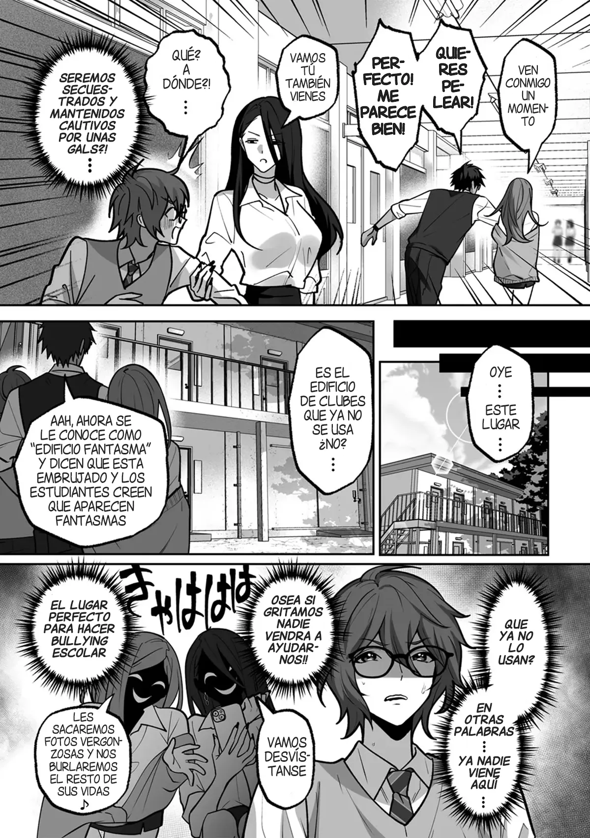 Love Gal Trinity! ~Batsu Game kara Hajimaru Suki Suki Sex~ Chap.2 | Trio de Gals Enamoradas! ~Sexo amoroso que empezo como juego de castigo~ page 8 full
