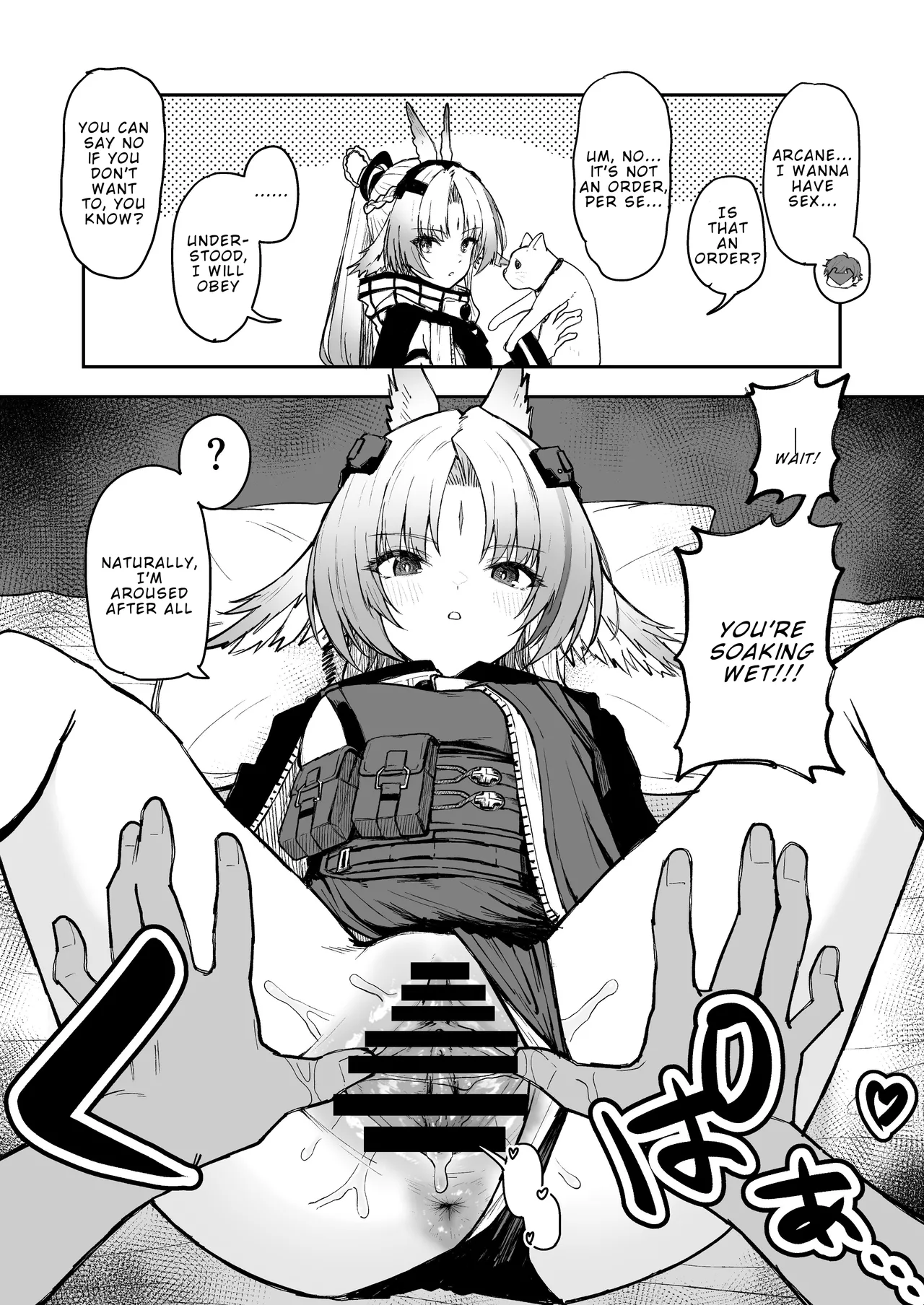 Twitter collection page 1 full