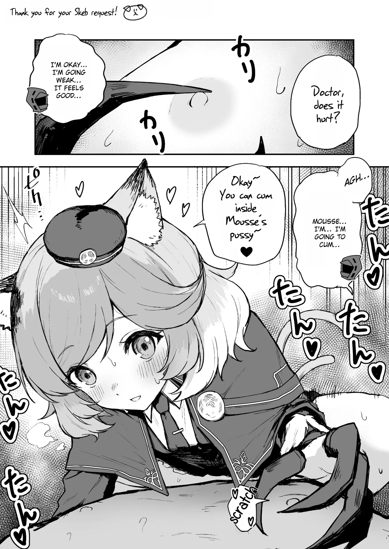 Twitter collection page 7 full