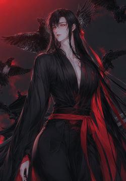 Wei ying male