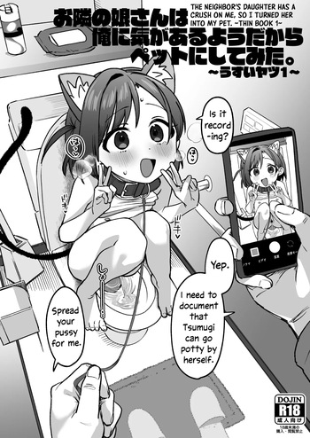 Otonari no Musume-san wa Ore ni Ki ga Aru you dakara Pet ni Shite Mita. ~Usui Yatsu 1~ cover
