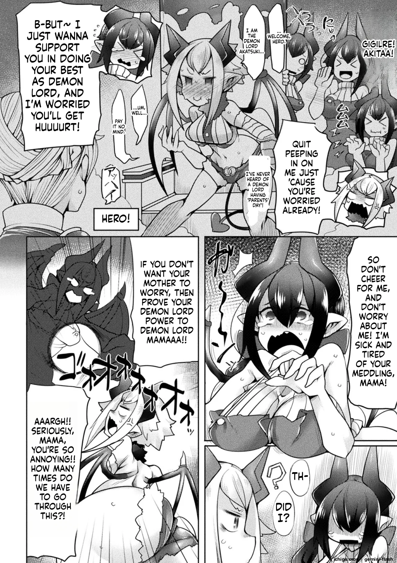 Futa Les Dis-communication page 4 full