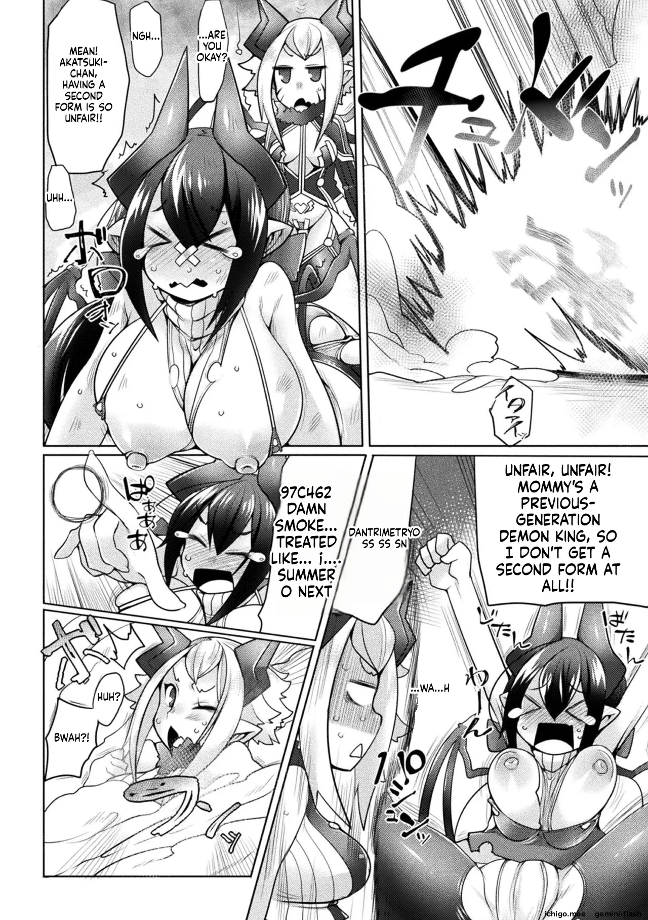 Futa Les Dis-communication page 6 full