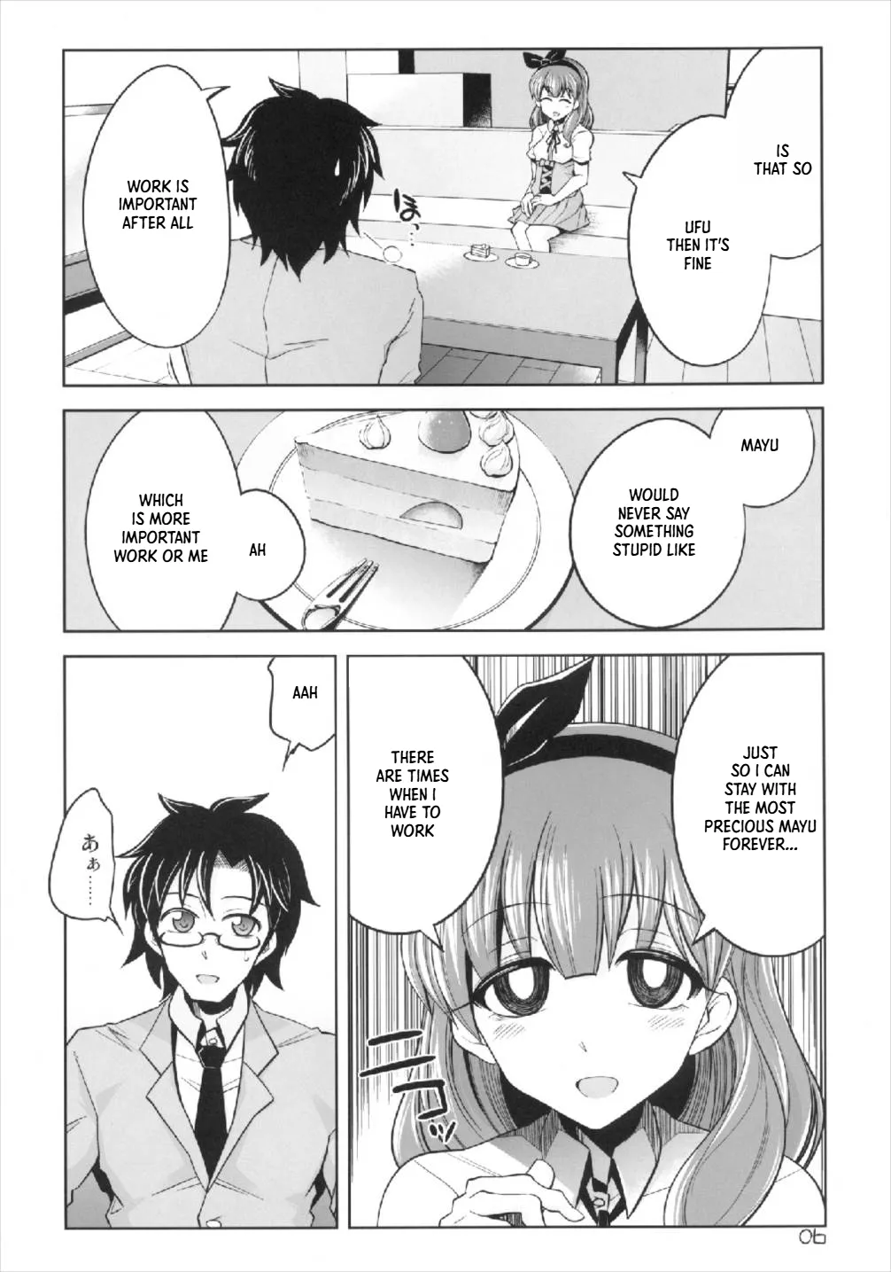 Kore kara Mukae ni Ikuyo | I'm coming to pick you up now page 6 full