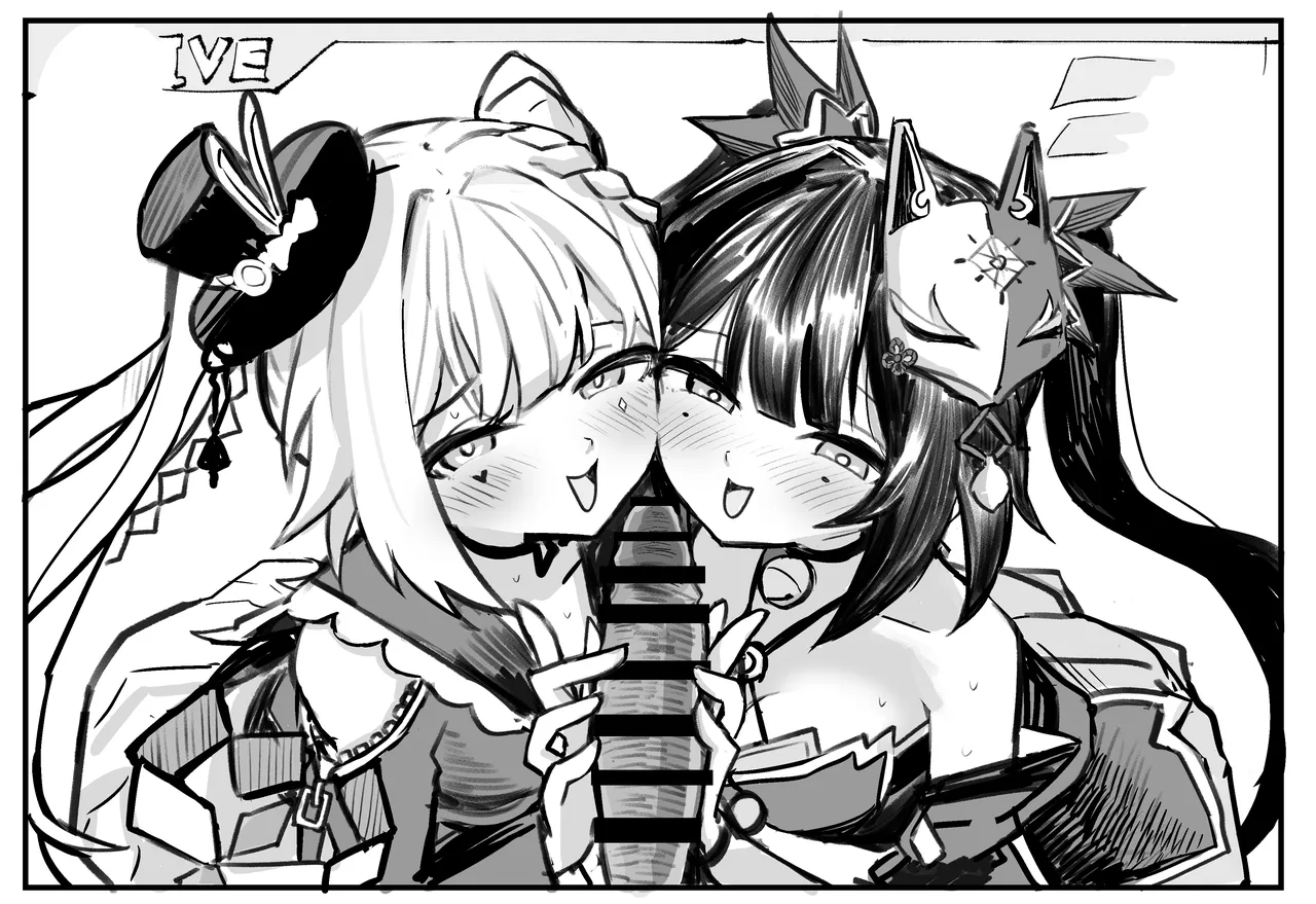 花火VS火花 搾取バトル page 8 full