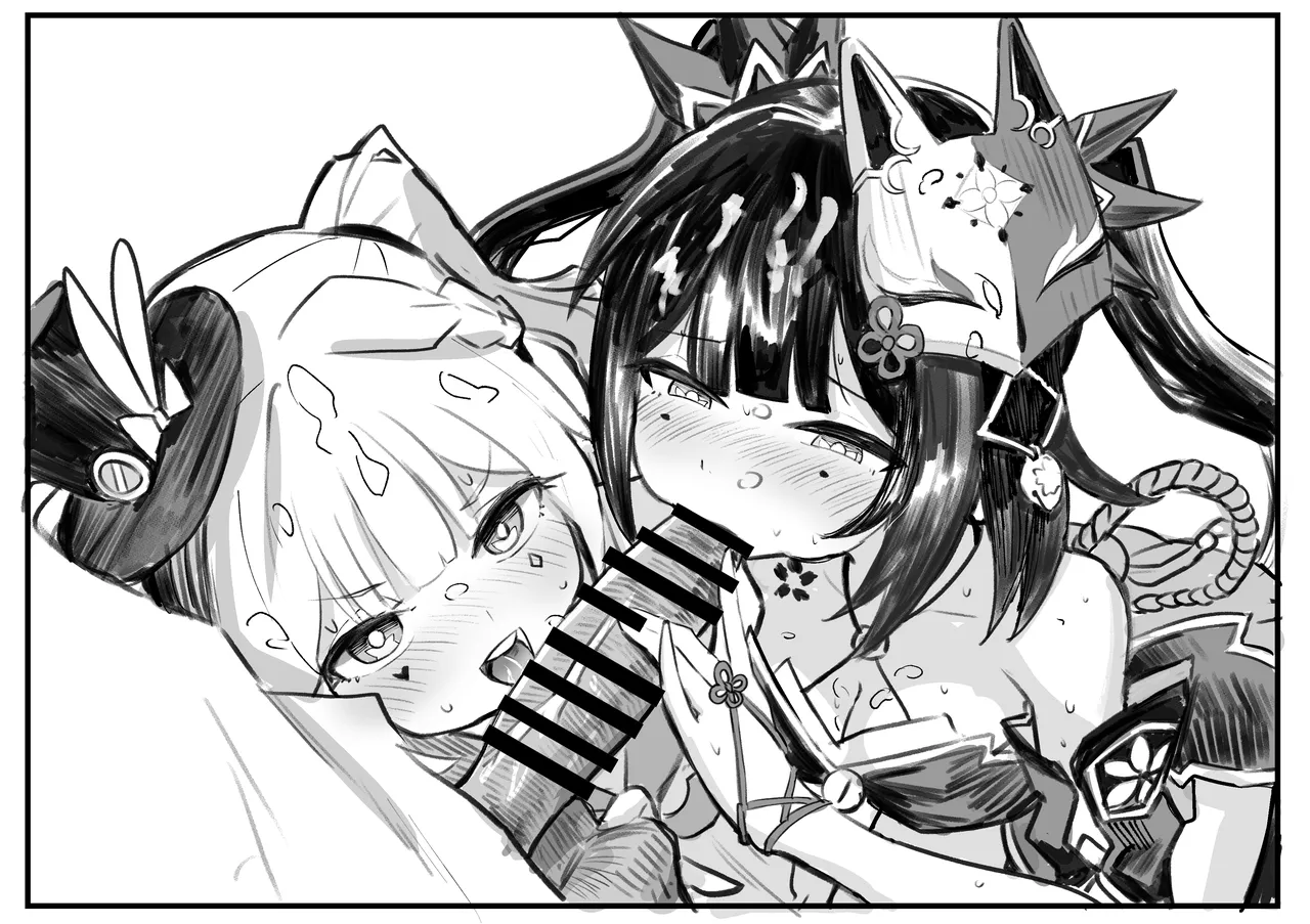花火VS火花 搾取バトル page 9 full