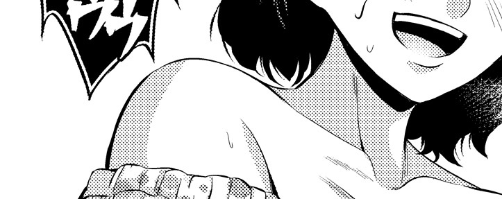  page 3 full