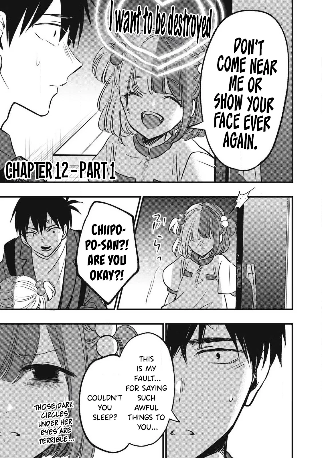 108P! ~1-nengo ni Zettai 108P Suru Hanashi~  12 page 2 full