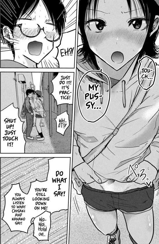 Ueno-kun wa Kaihatsu-zumi Dai 32.5 wa | Ueno-kun Has Been Developed Chapter 32.5 page 7 full