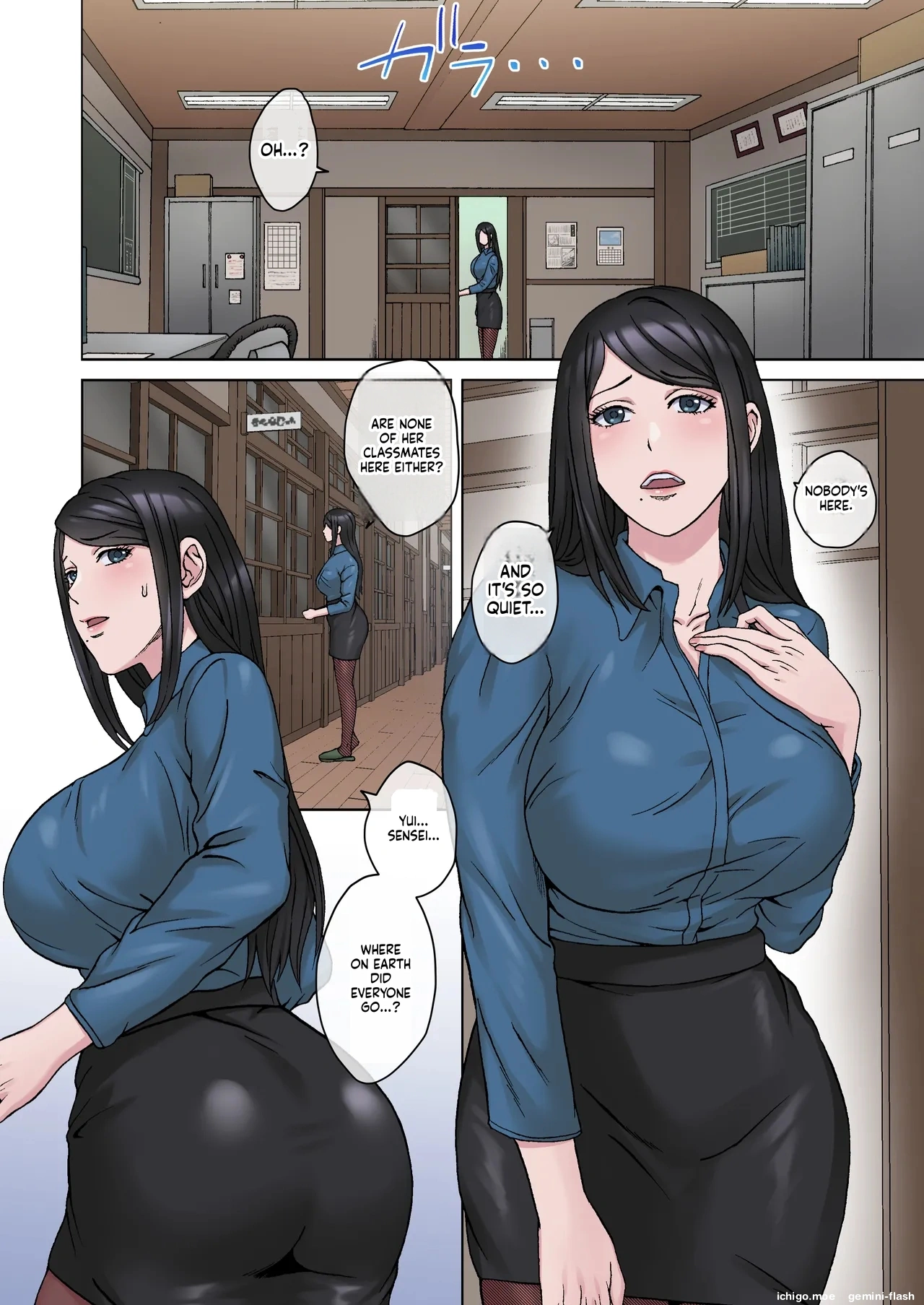 Inaka no Geki Choro Onna-tachi to Musekinin Nakadashi Makuri na Hibi 4 page 3 full