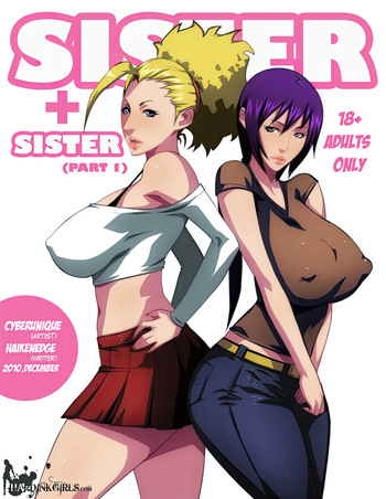 Sister + Sister Part 1 and 2 HQ cover