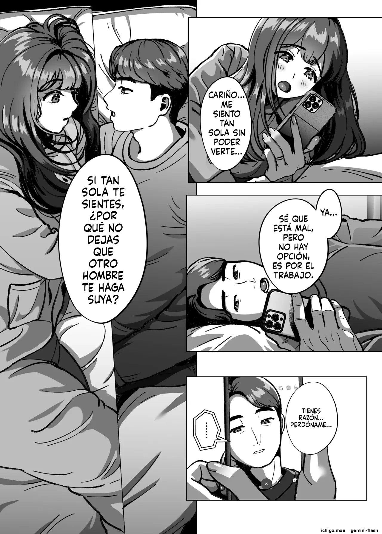 Kyou ne, Hoka no Hito ni Dakarete Kita yo Seiso Tsuma kara no Netorare Houkoku  MTL page 3 full