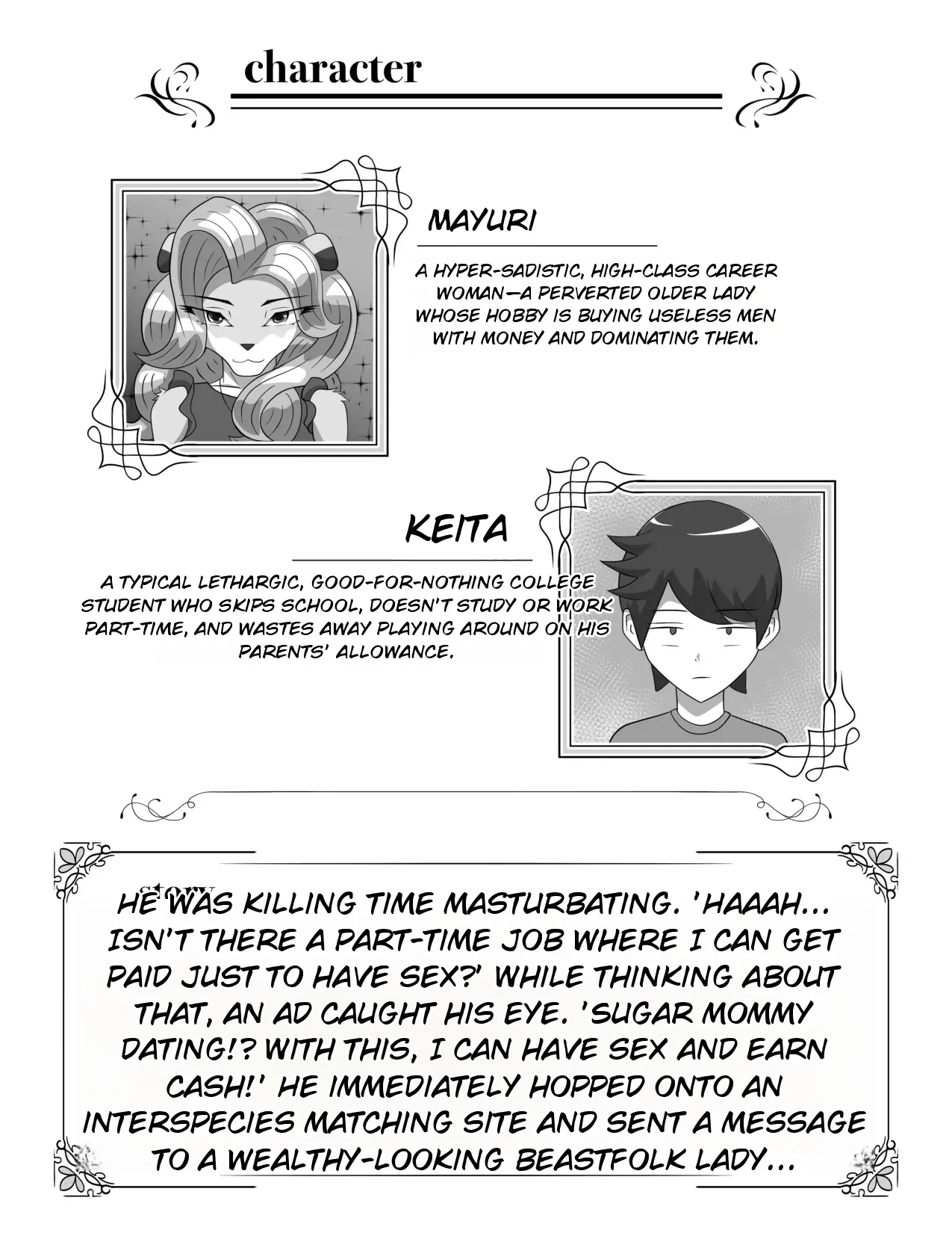 A Noble Lady Tramples a Worthless Man page 2 full