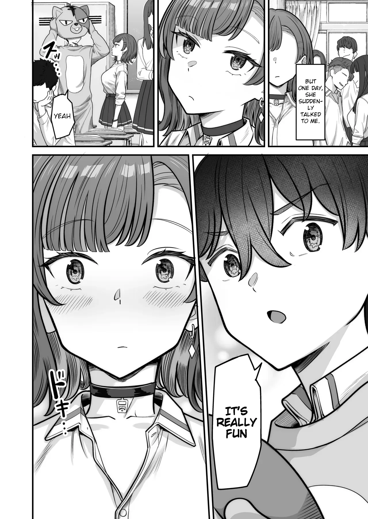 Mukishitsu Gal to Ama Ama na Renai + Omake|  My Sweet Romance with an Emotionless Gal + Bonus page 10 full