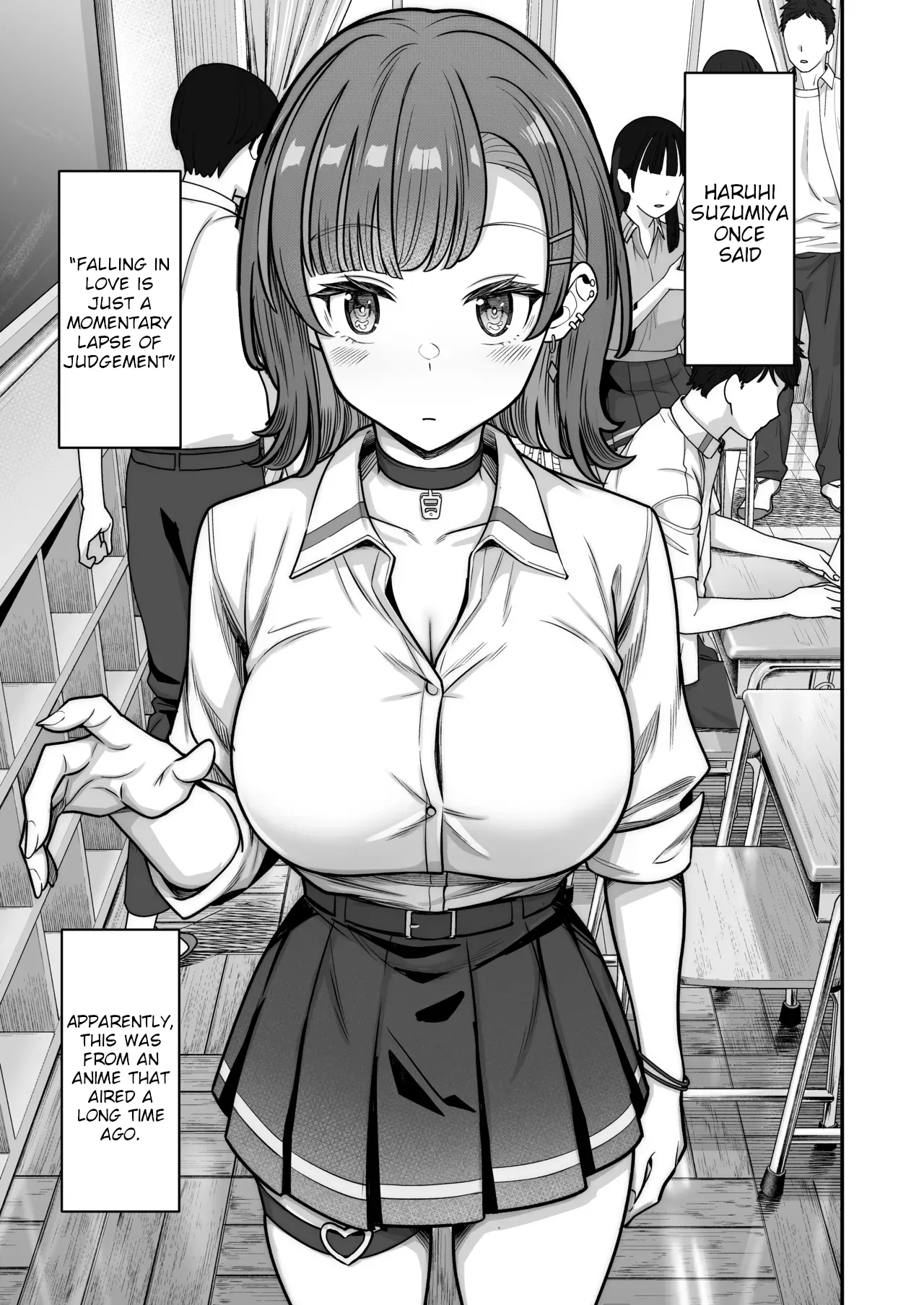Mukishitsu Gal to Ama Ama na Renai + Omake|  My Sweet Romance with an Emotionless Gal + Bonus page 5 full