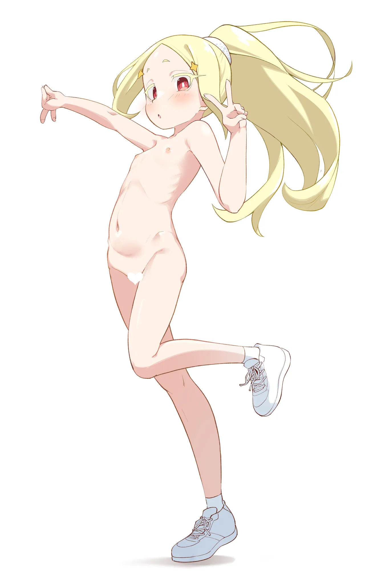 チアこりすちゃん page 2 full