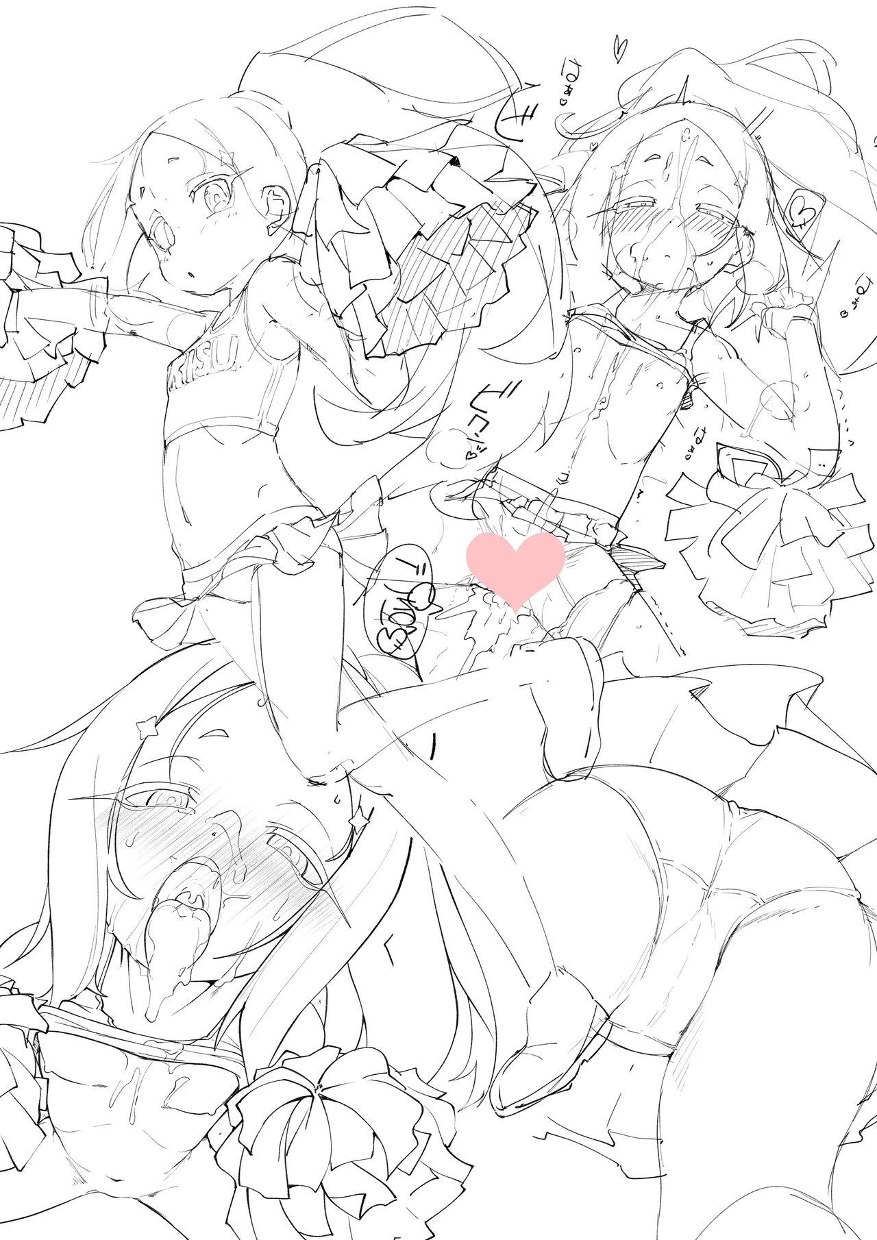 チアこりすちゃん page 3 full