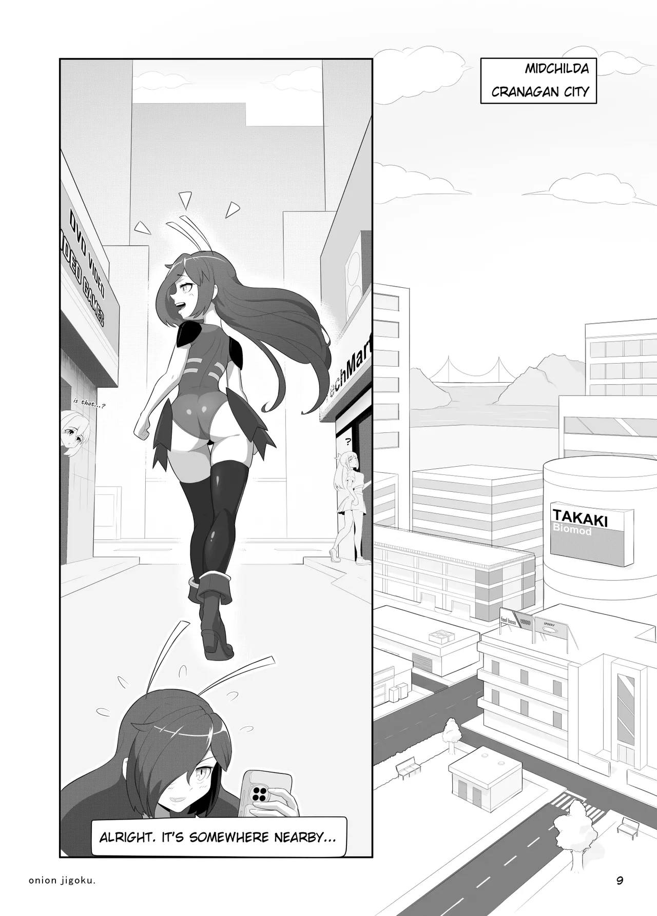 waspgirl adventure ch1 page 9 full