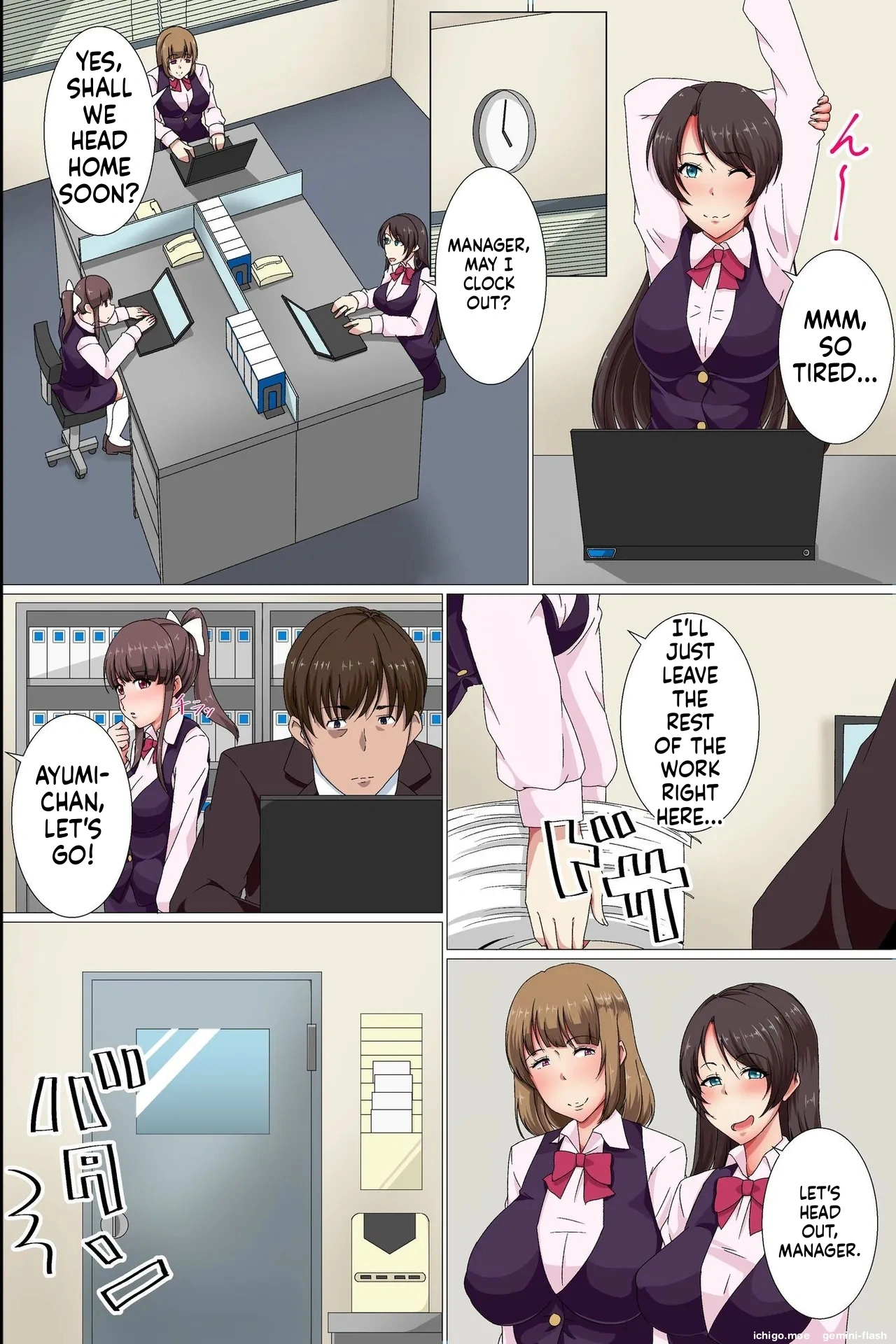 Ou-sama Suit Dare mo ga Ore ni Hirefushi Shitagau Sekai page 3 full