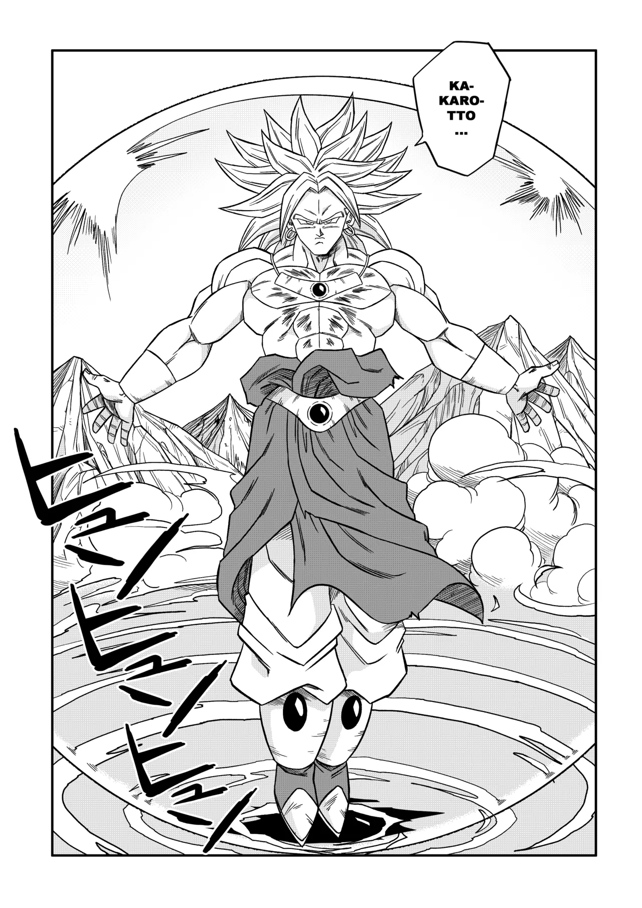 The Sacrifice of Natade Village! Videl vs Broly! page 2 full