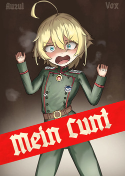 Mein Cunt