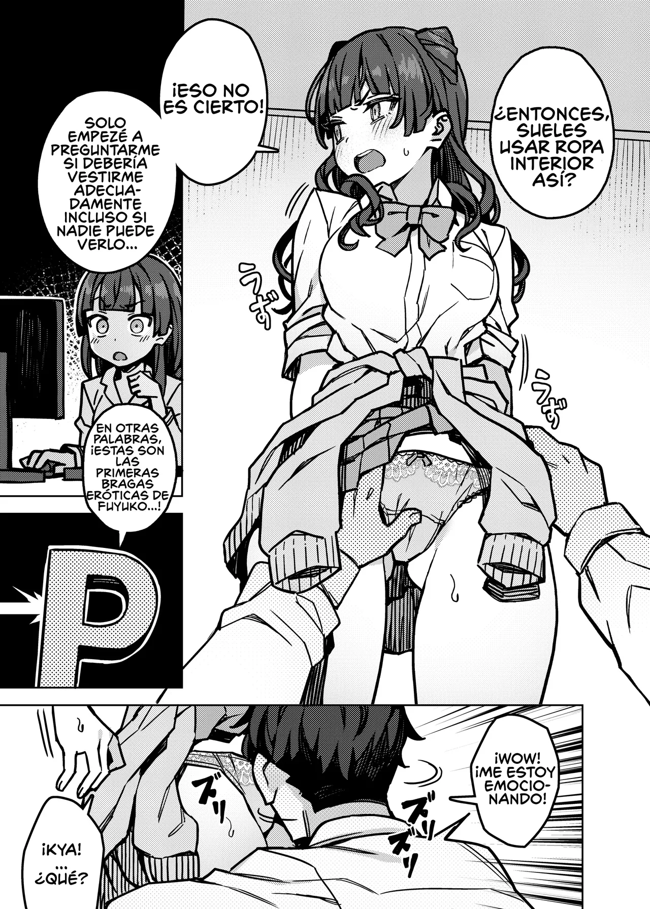Oshiete! Fuyuko-Chan page 6 full