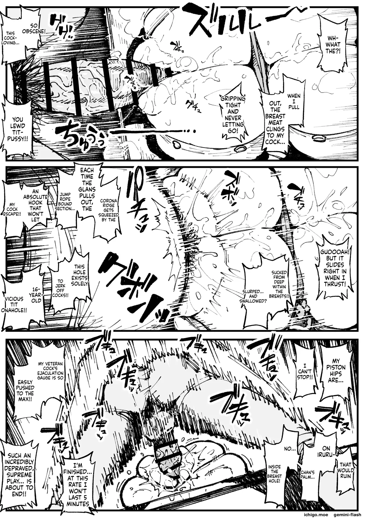 Varleeb page 5 full