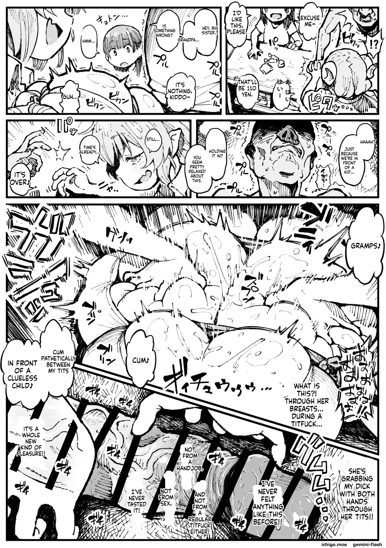 Varleeb page 7 full