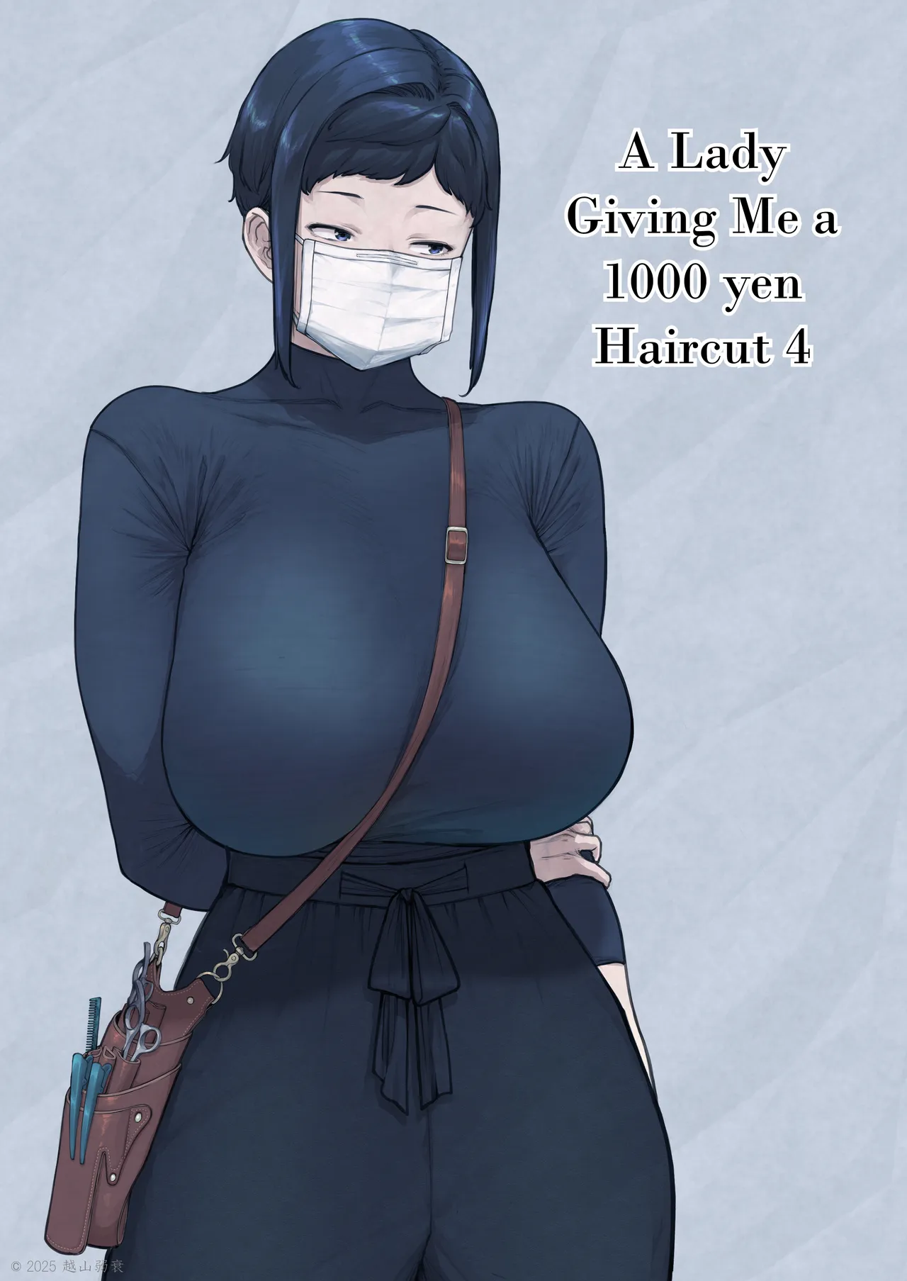 1000 Yen Cut no Onee-san ni Suite Morau Hon. 4 | A Lady Giving Me a 1000 yen Haircut 4 page 1 full