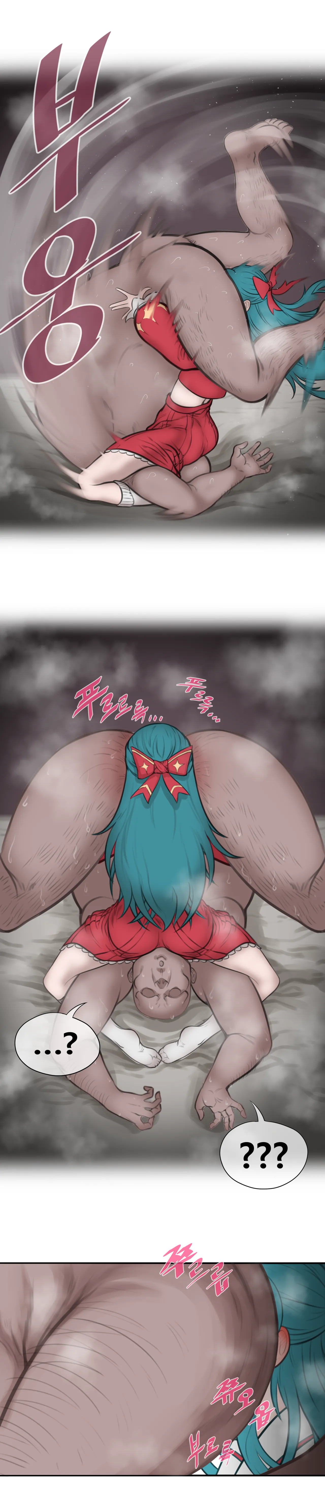 A comic about receiving hypnotic, shabby, and innocent love service from Bianca page 8 full