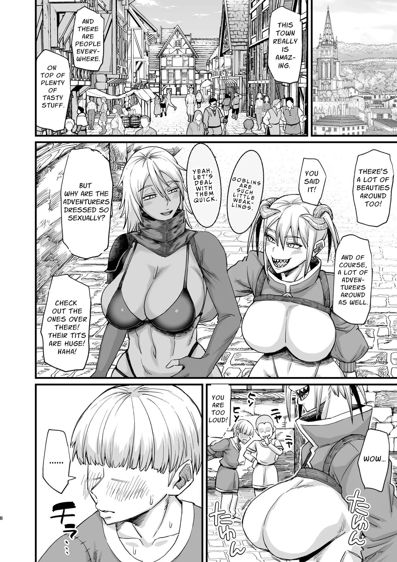 Katsute Eiyu datta, Onna Tachihe. | To the Women Who Were Once Heroes page 8 full