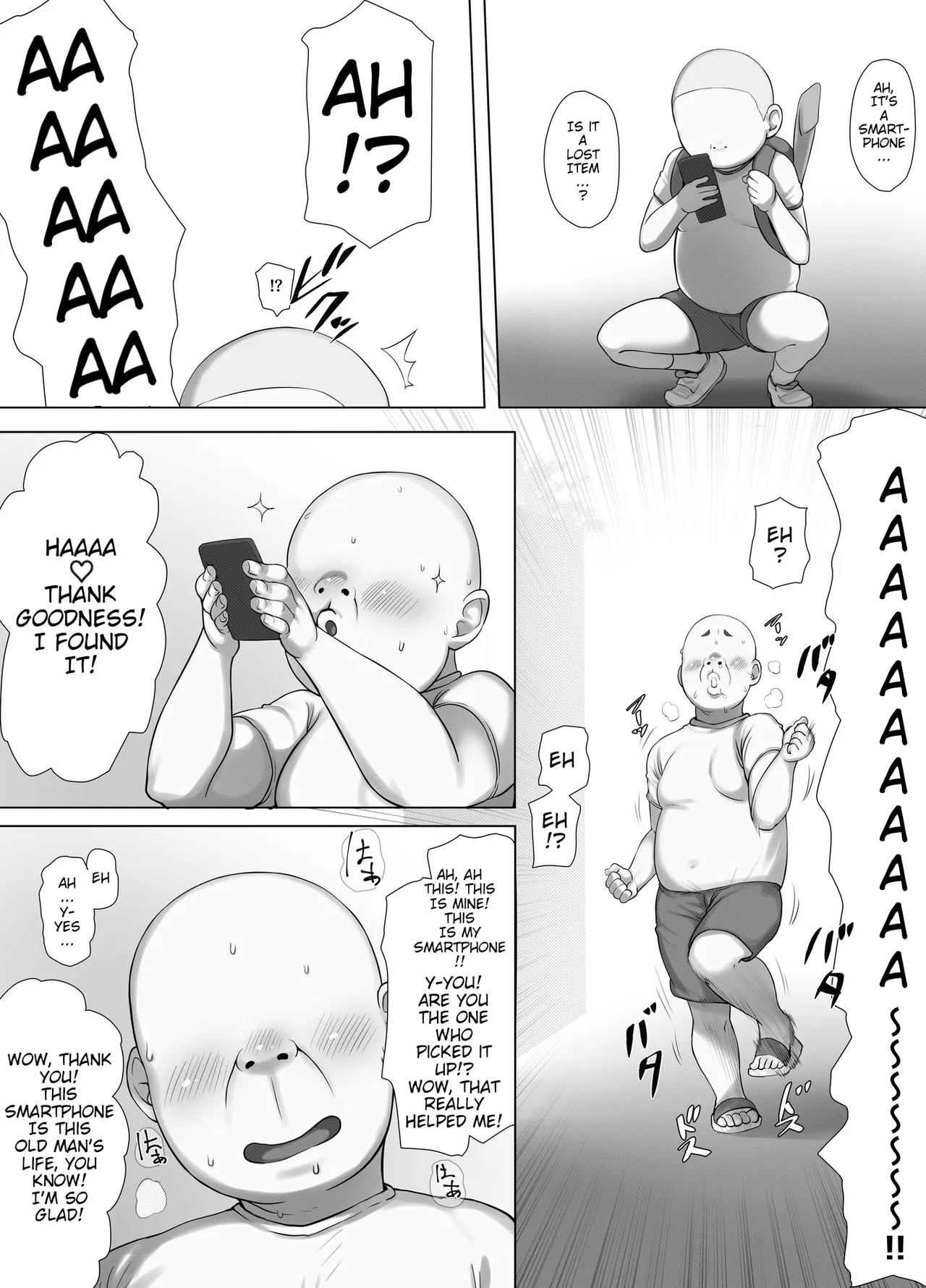 Saimin Oji-san no Ongaeshi Saimin Oji-san wa Smapho o Hirotte Moratta Orei ni Otokonoko no Akogare no Onee-san o Saimin Mesu Dorei ni Shite Agemashita to sa page 3 full
