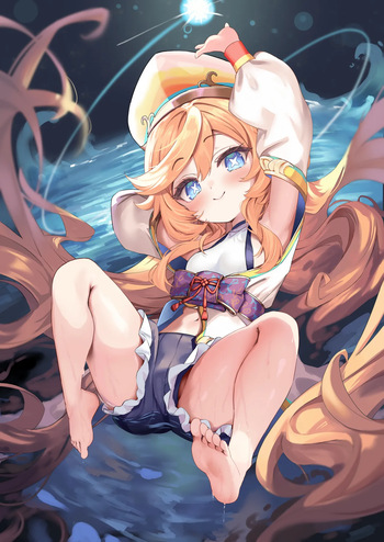 nyahu77 cover