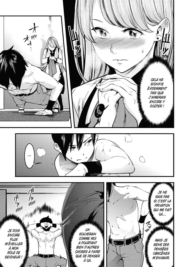The World's End Harem - Fantasy page 10 full