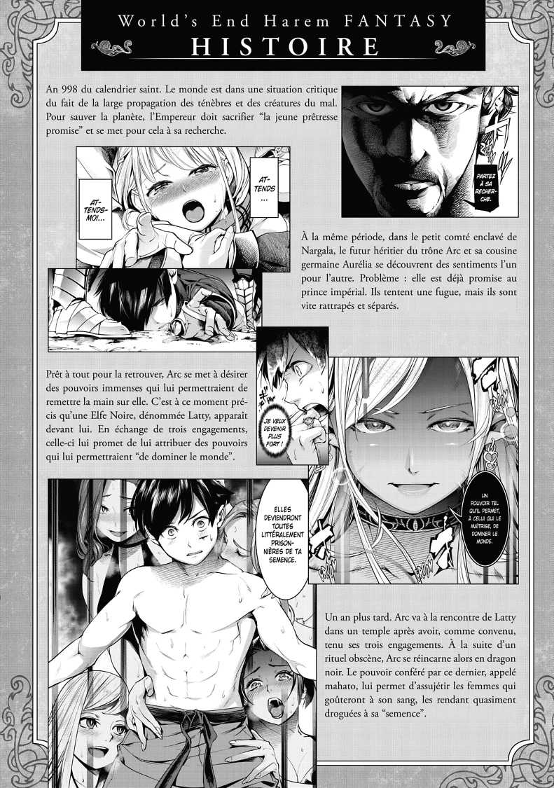 The World's End Harem - Fantasy page 7 full