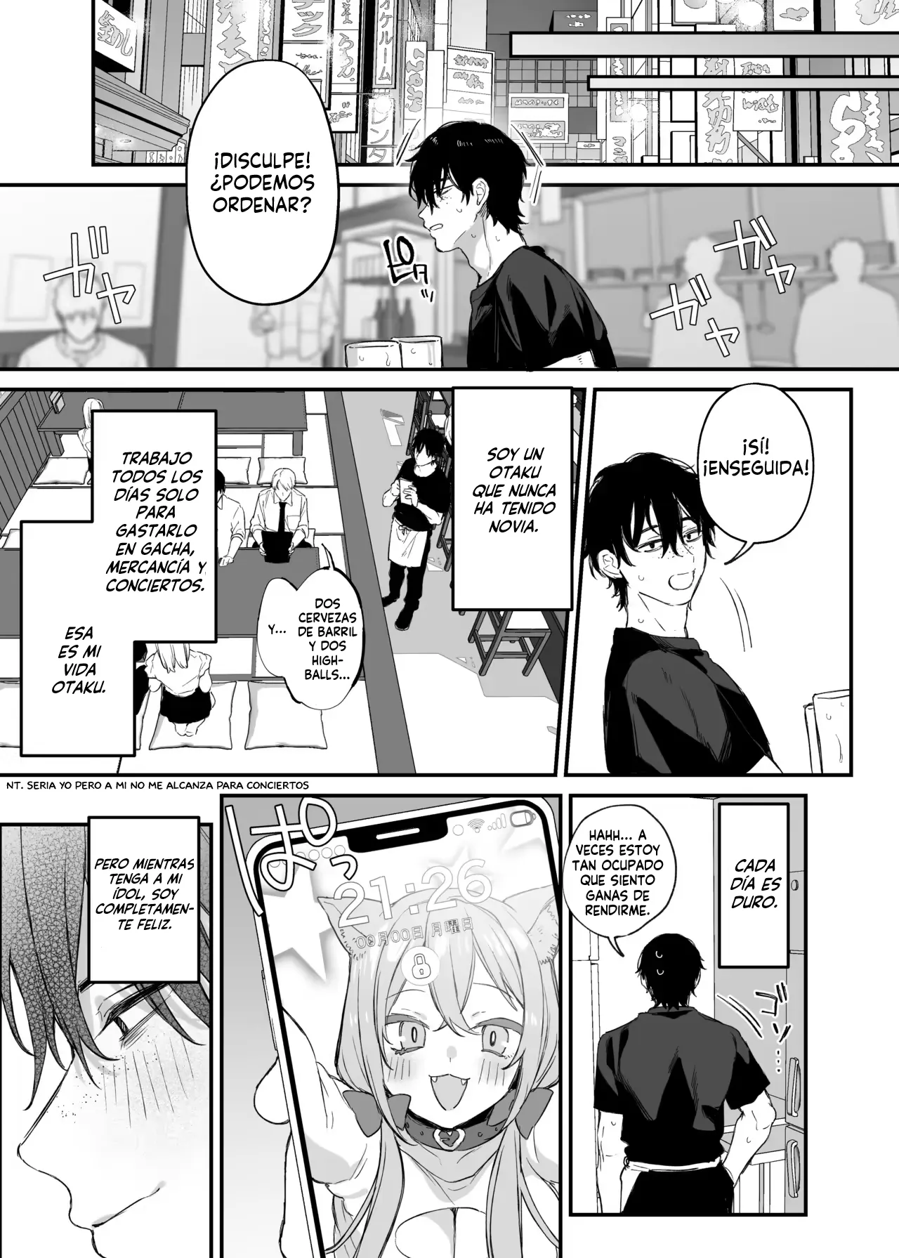 Hitoban Tomete yo, Otaku-kun page 6 full