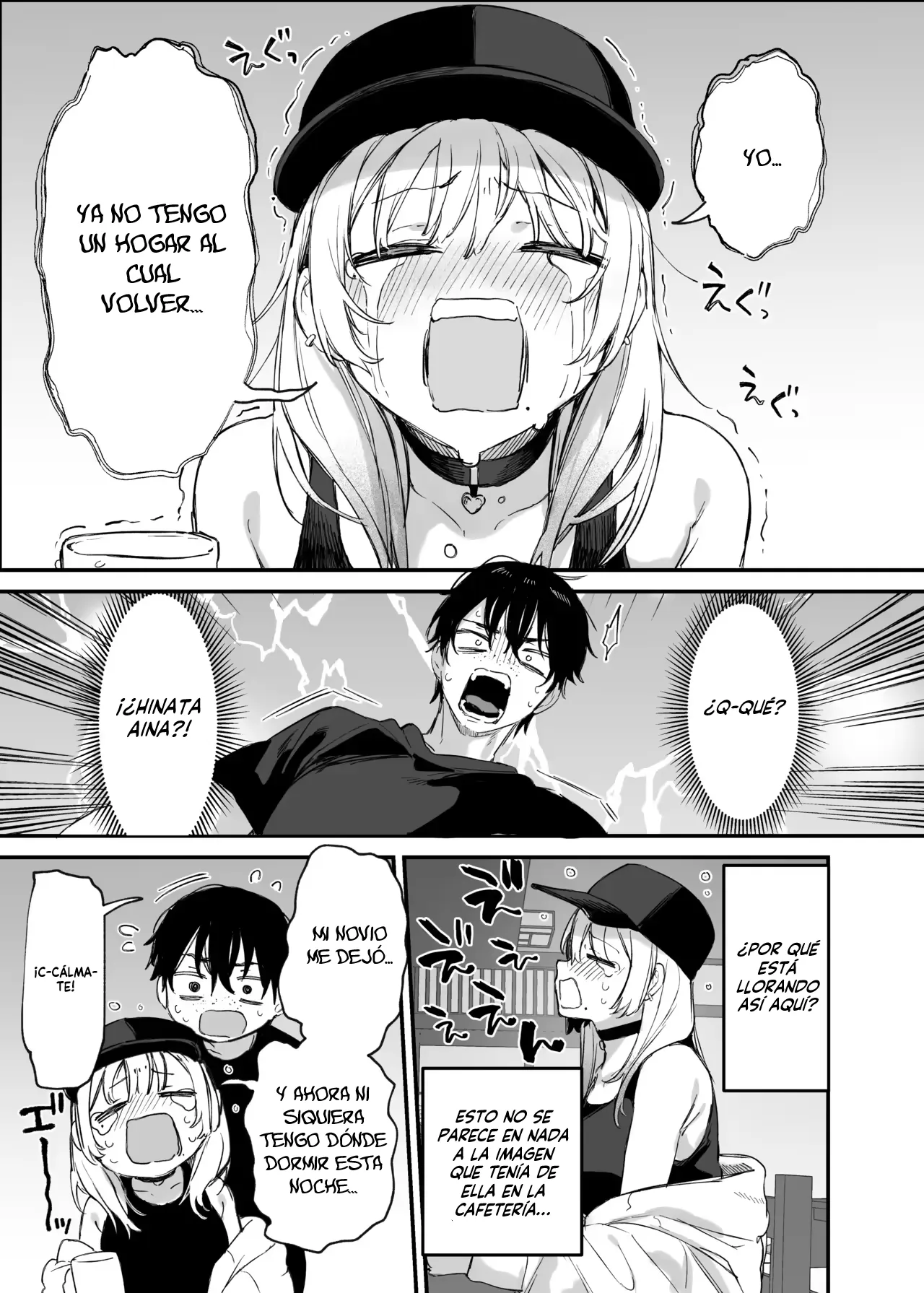 Hitoban Tomete yo, Otaku-kun page 8 full