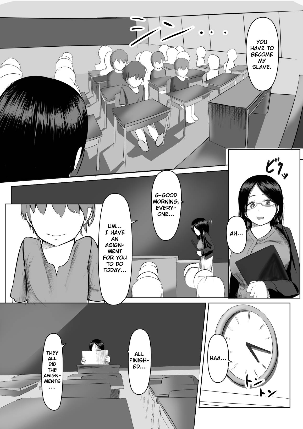 Seito Kara Onni Kise Rare Sakaraenai Jokyoushi ※ Shotaone page 4 full