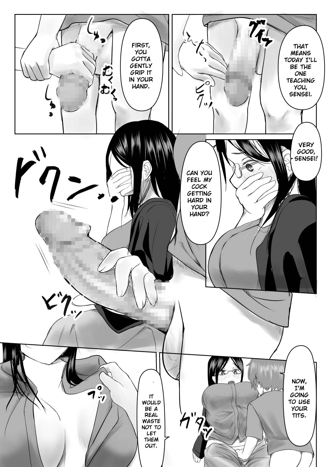 Seito Kara Onni Kise Rare Sakaraenai Jokyoushi ※ Shotaone page 8 full