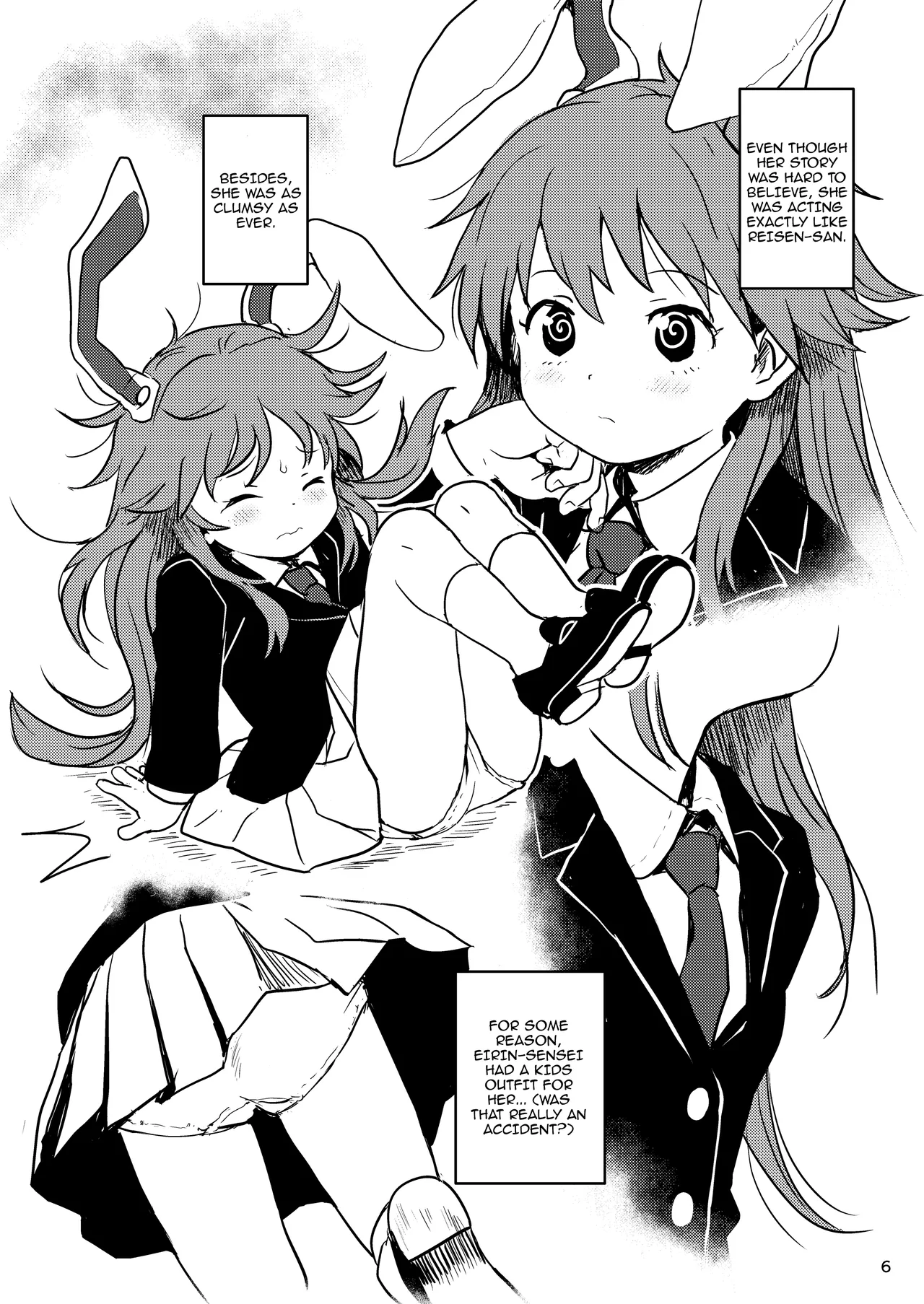 Lunatic Udonge-chan! /  Lunatic Udonge! page 6 full