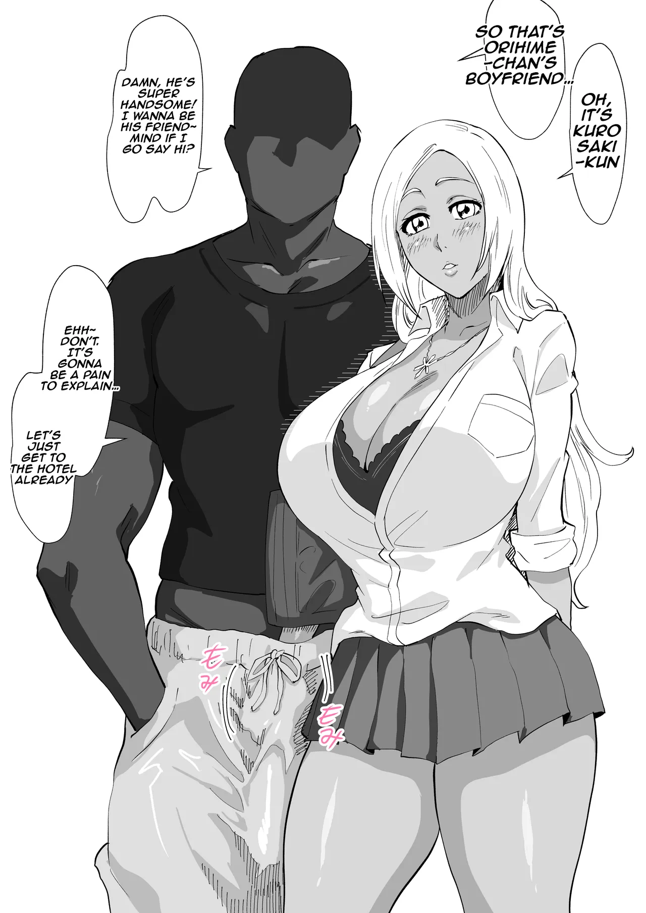 Gal Hime page 7 full