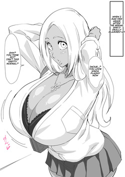 Gal Hime