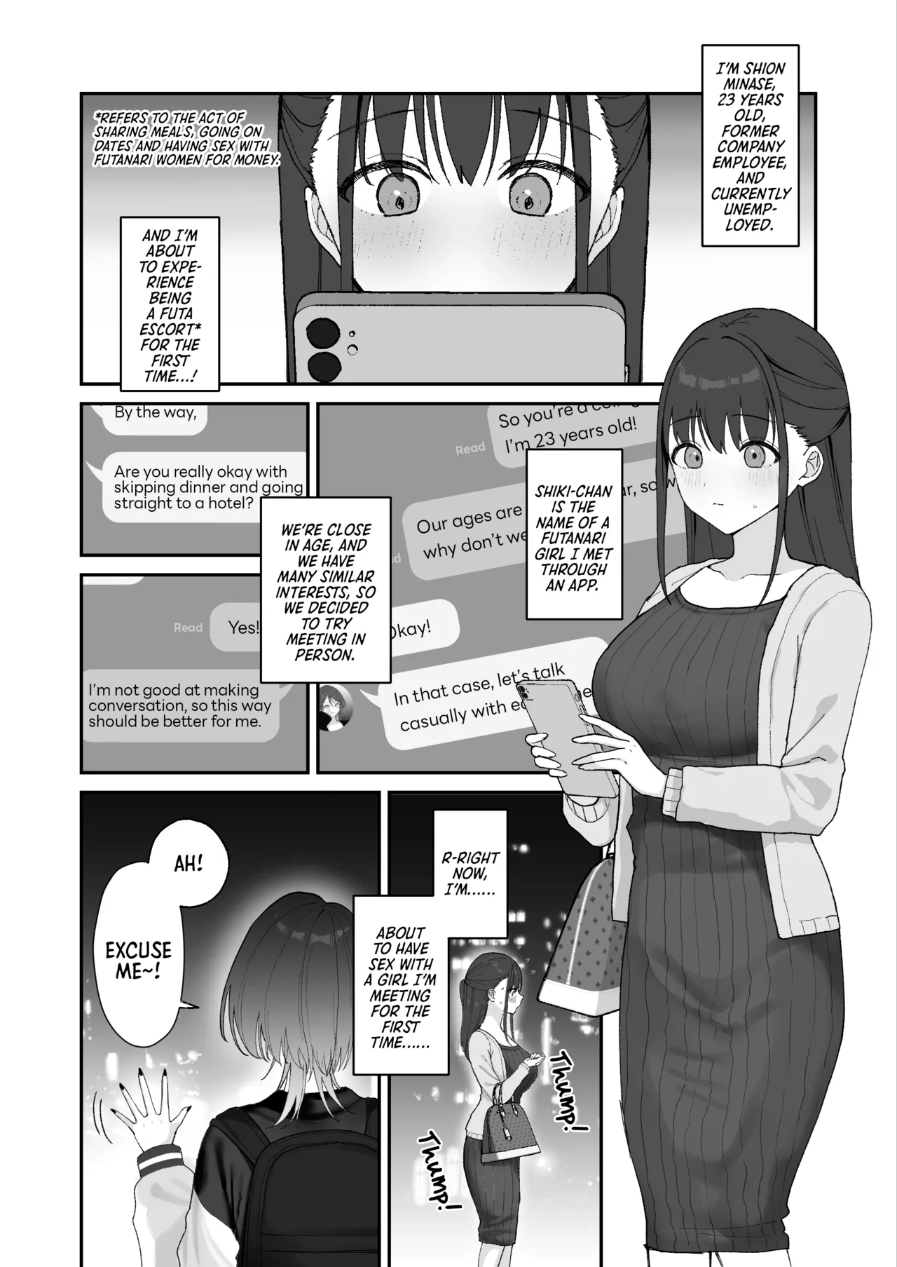 Oho-goe Koubi Do-hamari Onee-san ~Futanari Joshi Daisei Senyou Koki Ana~ | An Onee-san Gets Totally Hooked on Sex That Makes Her Moan Like Crazy! ~And Becomes the Exclusive Fuck-Hole of a Futanari College Girl~ page 2 full