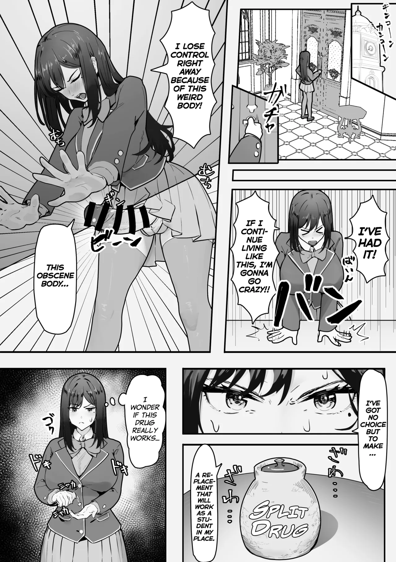 Bunretsu Shoujo Tajima Chihiro page 4 full